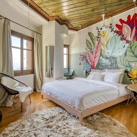 Hotel Village Makrinitsa