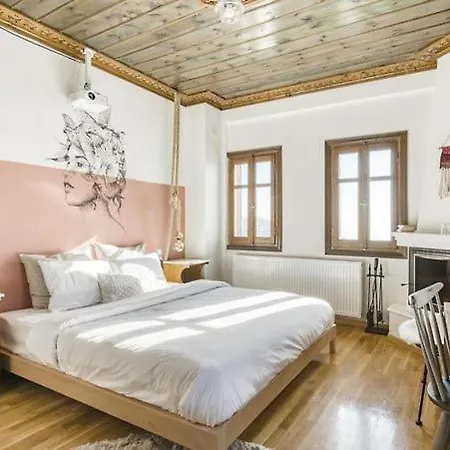 Village Hotel Makrinítsa